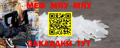гашишное масло Краснодар