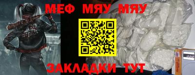гашишное масло Краснодар