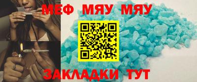 гашишное масло Краснодар