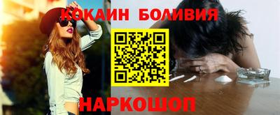 каннабис Краснознаменск