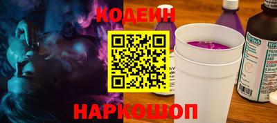 гашиш Краснокаменск