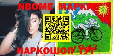 гашиш Краснокаменск