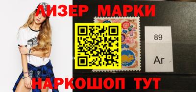 гашишное масло Краснодар