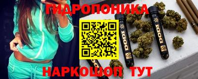 гашиш Краснокаменск
