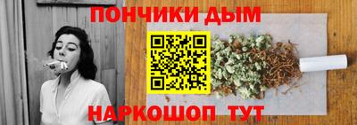 гашиш Краснокаменск