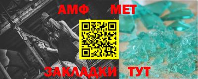 гашишное масло Краснодар