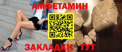 гашишное масло Краснодар