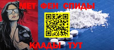 гашишное масло Краснодар