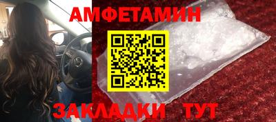 гашиш Краснокаменск