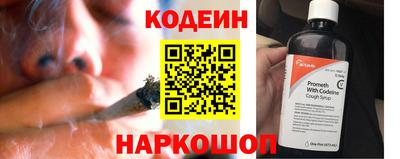 гашиш Краснокаменск