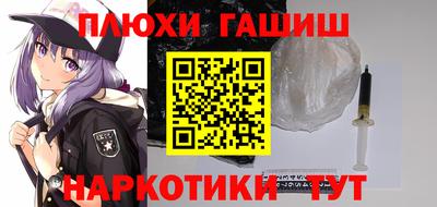 каннабис Краснознаменск
