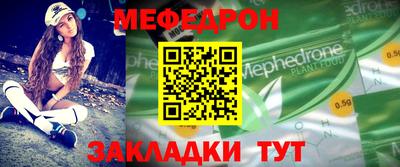 гашиш Краснокаменск