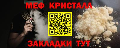 гашиш Краснокаменск