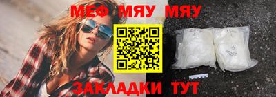 гашиш Краснокаменск