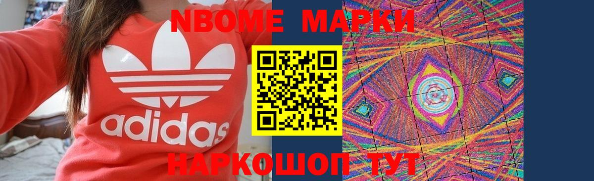 Махачкала  ЛСД экстази кислота  Вход с VPN  Лсд 25 экстази кислота 